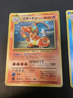 Pokemon Card Charizard Blastoise Venusaur CD Promo 1999 Set Holo US Seller MP-HP - Image 2
