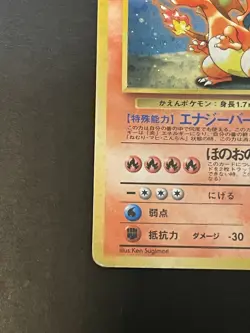 Pokemon Card Charizard Blastoise Venusaur CD Promo 1999 Set Holo US Seller MP-HP - Image 3