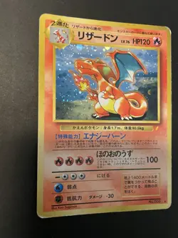 Pokemon Card Charizard Blastoise Venusaur CD Promo 1999 Set Holo US Seller MP-HP - Image 5