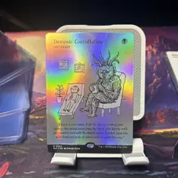 Demonic Consultation Secret Lair Drop Foil Edition - Image 1