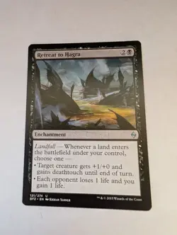 Retreat to Hagra Battle for Zendikar Regular MTG - Image 1