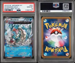 PSA 10 Gyarados Holo 021 Pokemon XY Bandit Ring Japanese 2015 1st ED - Image 1