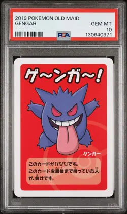 2019 POKEMON OLD MAID GENGAR PSA 10 - Image 1