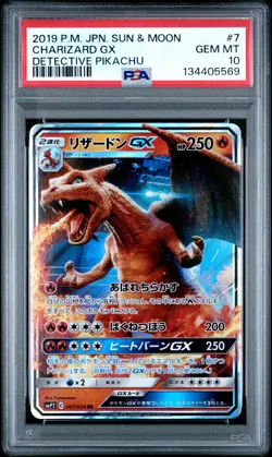 2019 POKEMON JPN SUN & MOON DETECTIVE PIKACHU #7 CHARIZARD GX PSA 10 - Image 1