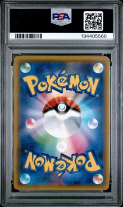 2019 POKEMON JPN SUN & MOON DETECTIVE PIKACHU #7 CHARIZARD GX PSA 10 - Image 2