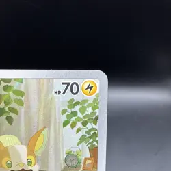 Yamper 099/094 Illustration Rare Pokemon ME Phantasmal Flames NM Pack Fresh - Image 3