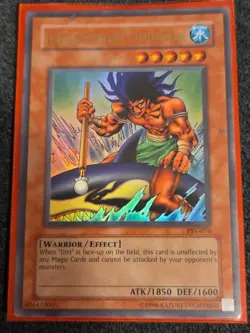 The Legendary Fisherman PSV-076 Pharaoh's Servant Unlimited Edition (LP) - Image 1