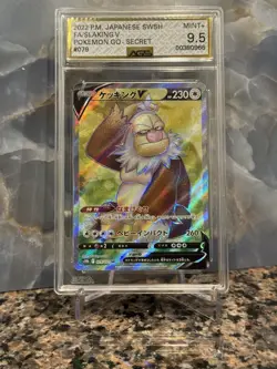 Pokemon Card Japanese Slaking V (Full Art) Pokemon 079/071 Holo SR AGS MINT 9.5 - Image 1