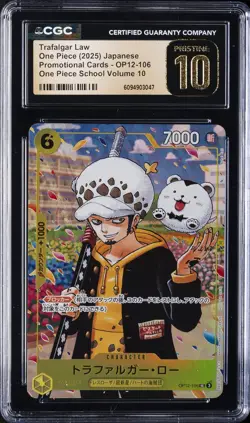 2025 ONE PIECE PROMO CARDS #OP12-106 TRAFALGAR LAW CGC 10 PRISTINE - Image 1