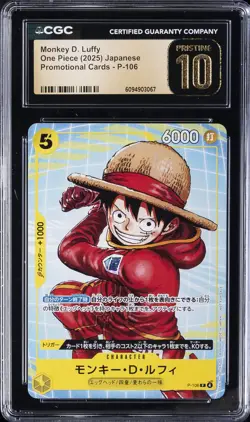 2025 ONE PIECE PROMO CARDS JAPANESE #P-106 MONKEY D. LUFFY CGC 10 PRISTINE - Image 1
