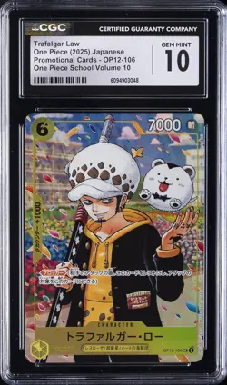 2025 ONE PIECE SCHOOL VOLUME 10 PROMO CARDS #OP12-106 TRAFALGAR LAW CGC 10 - Image 1
