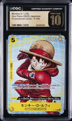 2025 ONE PIECE PROMO CARDS JAPANESE #P-106 MONKEY D. LUFFY CGC 10 PRISTINE - Image 1