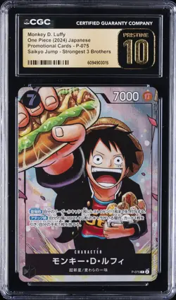 2024 ONE PIECE STRONGEST 3 BROTHERS CARDS #P-075 MONKEY D. LUFFY CGC 10 PRISTINE - Image 1