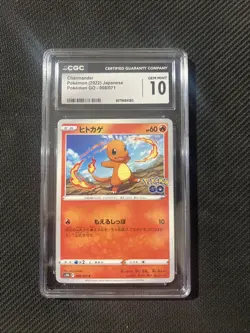 CGC Gem Mint 10 Charmander 008/071 Pokemon GO Pokemon Card - Image 1