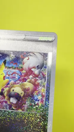 Pokemon TCG S-Chinese Card Trainer Ceremony CS6.1C-004 Sword & Shield NM *READ* - Image 2