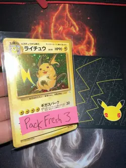 Raichu No 026 Fossil Holo Pokemon Japanese Card🔥Pack Fresh🧼PSA🔥272💎Mint NM+ - Image 1