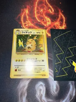 Raichu No 026 Fossil Holo Pokemon Japanese Card🔥Pack Fresh🧼PSA🔥272💎Mint NM+ - Image 2
