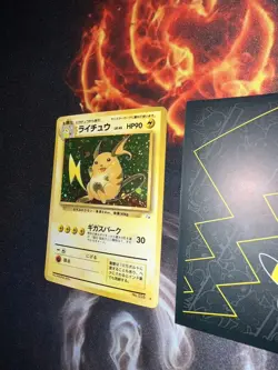 Raichu No 026 Fossil Holo Pokemon Japanese Card🔥Pack Fresh🧼PSA🔥272💎Mint NM+ - Image 4