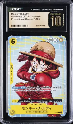 2025 ONE PIECE PROMO CARDS JAPANESE #P-106 MONKEY D. LUFFY CGC 10 PRISTINE - Image 1