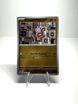 TYROGUE - 71/132 Mega Evolution Set NM - Reverse Holo Common - Pokemon TCG Card - Image 1