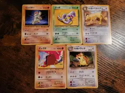Pokemon Japanese Team Rocket Diglett Ekans Dark Persian Raticate 5 Card Lot LP - Image 1