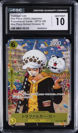2025 ONE PIECE SCHOOL VOLUME 10 CARDS #OP12-106 TRAFALGAR LAW CGC 10 GEM MINT - Image 1