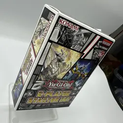 Yu-Gi-Oh! Trading Card Game 2-Player Starter Set 2x 44 Card Decks Sealed Decks 83717862291 - Image 3