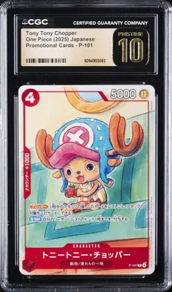 2025 ONE PIECE PROMO CARDS JAPANESE #P-101 TONY TONY CHOPPER CGC 10 PRISTINE - Image 1