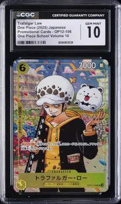 2025 ONE PIECE SCHOOL VOLUME 10 PROMO CARDS #OP12-106 TRAFALGAR LAW CGC 10 - Image 1