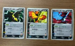 Team Rocket's Articuno Moltres Zapdos ex 010 014/020 063/084 Pokemon Card 881 - Image 1