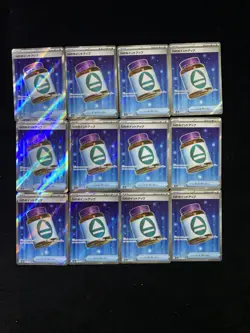Pokemon Card Japanese N's PP Up SR 214/193 M2a MEGA Dream ex MEGA Lot 12 HZ - Image 1