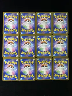Pokemon Card Japanese N's PP Up SR 214/193 M2a MEGA Dream ex MEGA Lot 12 HZ - Image 2