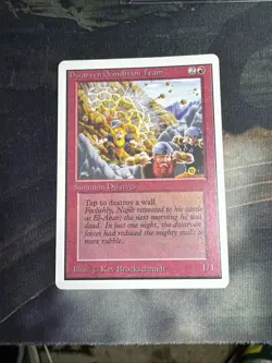 Dwarven Demolition Team Unlimited Edition - Image 1