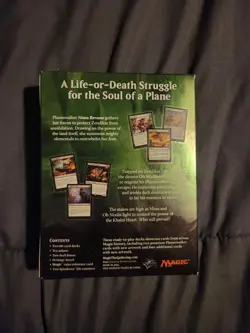 Duel Decks: Nissa Vs. Ob Nixilis - Box Set Sealed - Image 2