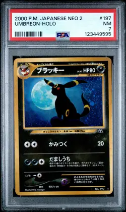 2000 POKEMON JAPANESE NEO 2 #197 UMBREON-HOLO PSA 7 - Image 1