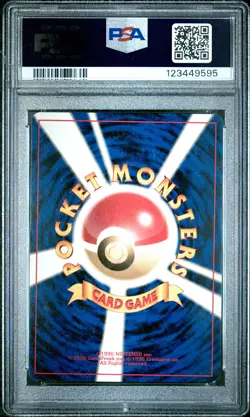 2000 POKEMON JAPANESE NEO 2 #197 UMBREON-HOLO PSA 7 - Image 2