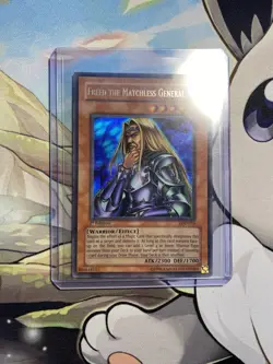 FREED THE MATCHLESS GENERAL LOD UR LP 1ST - Image 1