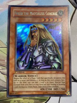 FREED THE MATCHLESS GENERAL LOD UR LP 1ST - Image 2