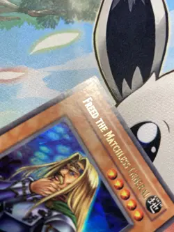 FREED THE MATCHLESS GENERAL LOD UR LP 1ST - Image 4