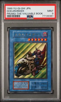 1999 YU-GI-OH! JAPANESE PROMO THE VALUABLE BOOK DOKURORIDER PSA 9 - Image 1