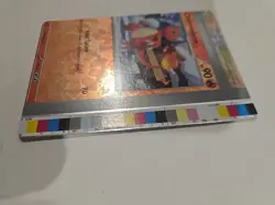 MISCUT ERROR COLOR BAR Charmeleon - Uncommon Pokemon Card - Near Mint/VLP - Image 3