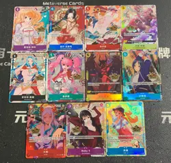One Piece Card Chinese 3rd Anniversary ‌Boa Hancock ‌Yamato Nami Lot*11 - Image 1