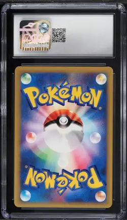 CGC 9 Will's Slowking 1st Edition Japanese VS 2001 Pokemon Card #077 - Image 2