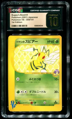 CGC Pristine 10 Bugsy's Beedrill 1st Edition Japanese VS 2001 Pokemon Card #009 - Image 1
