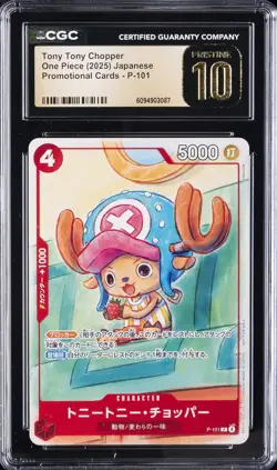 2025 ONE PIECE PROMO CARDS JAPANESE #P-101 TONY TONY CHOPPER CGC 10 PRISTINE - Image 1