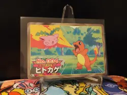 [HP] Pokemon Charmander vs Hoppip Topsun Battle Card No. 004 Japanese Nintendo - Image 1