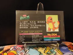 [HP] Pokemon Charmander vs Hoppip Topsun Battle Card No. 004 Japanese Nintendo - Image 2