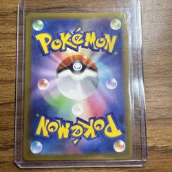 Lugia VSTAR: Find the Legendary Lugia Get Challenge Japanese Pokemon Promo Card - Image 2