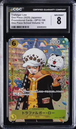 2025 ONE PIECE SCHOOL VOLUME 10 PROMO CARDS #OP12-106 TRAFALGAR LAW CGC 8 - Image 1