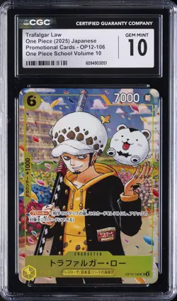 2025 ONE PIECE SCHOOL VOLUME 10 CARDS #OP12-106 TRAFALGAR LAW CGC 10 GEM MINT - Image 1